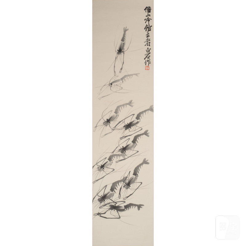    齊白石款 蝦圖 - 图1